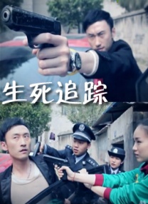 岛国精品在线观看