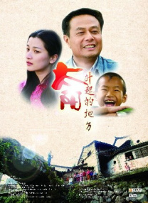 国产主播在线一区