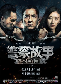 美女露出尿口