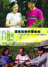 特色黄色片