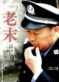 国产欧美高清