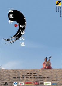 能看的av