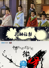 伊人成人网在线看
