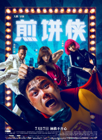 2000xxxxav影院