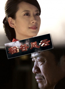 国产午夜美女