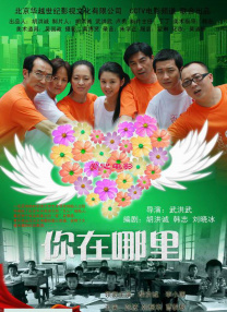 麻豆影院在线