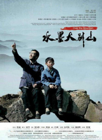 欧美一级高清免费a