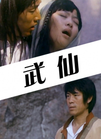 亚洲欧美综合一区
