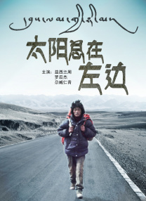 亚洲第九十七页