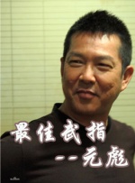 久久精品成人欧美大片免费