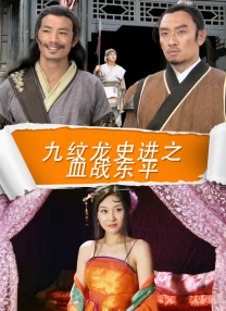 暖暖日本在线观看