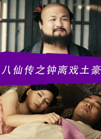 一个人在线观看www中国