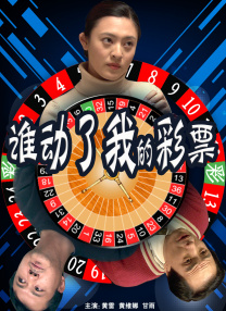 色综合天天综合给合国产