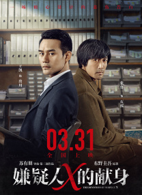 日韩激情视频在线