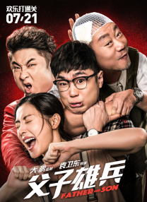 色淫综合