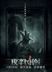欧美偷拍一区二区三区