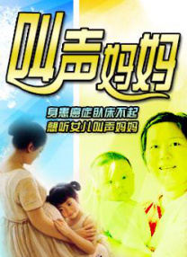 国产成人午夜91精品麻豆剧场