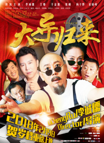 性欧美在线
