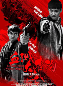 99综合之综合久久伊人