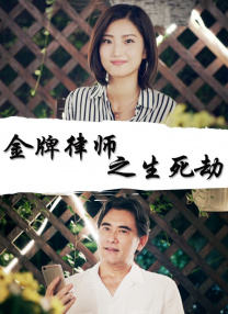 亚洲精品综合一区二区三区