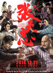 成人国产在线24小时播放视频