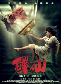 三级av免费看