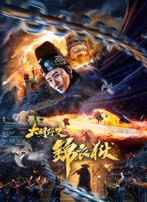 性别导演的目的