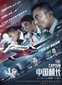 狠狠色婷婷丁香综合久久韩国