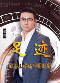 美女找大叔免费观看电视剧