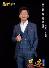 风月宝鉴
