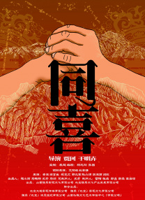 色站在线