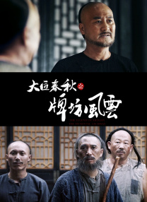 91黄视频