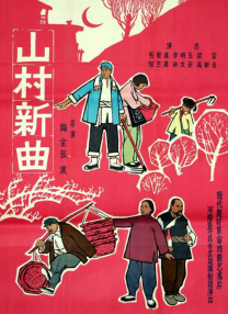 亚洲区欧美中文字幕久久
