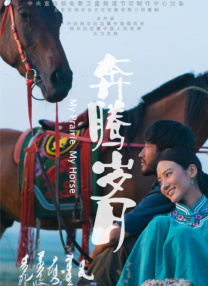 午夜拍拍