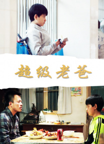 免费中文字幕在线