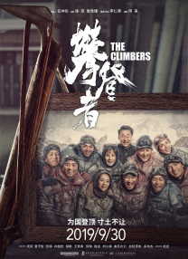 成人欧美一级特黄