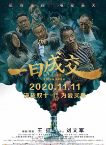 青青青青草视频