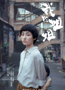 成人午夜网址