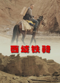 这里只有精品在线