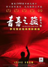 99久久精品自在自看国产