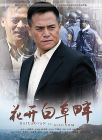 av电影不卡在线