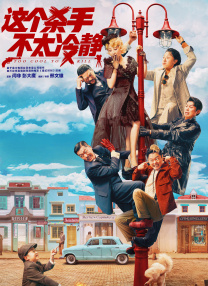 亚洲精品乱码久久久久