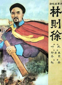 人人人插