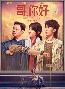 久久综合一区二区