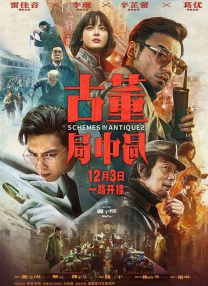 男男gaygays打屁股