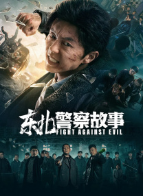 成人99国产精品一级毛片