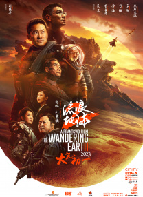 久久亚洲在线