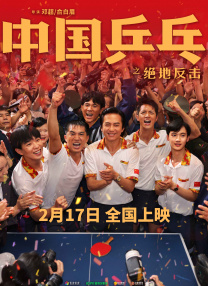 丝袜美腿护士办公室在线观看