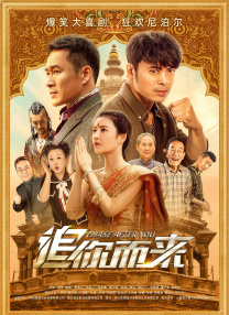 新梅金瓶之爱奴3完整版