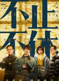 日韩精品免费一区二区